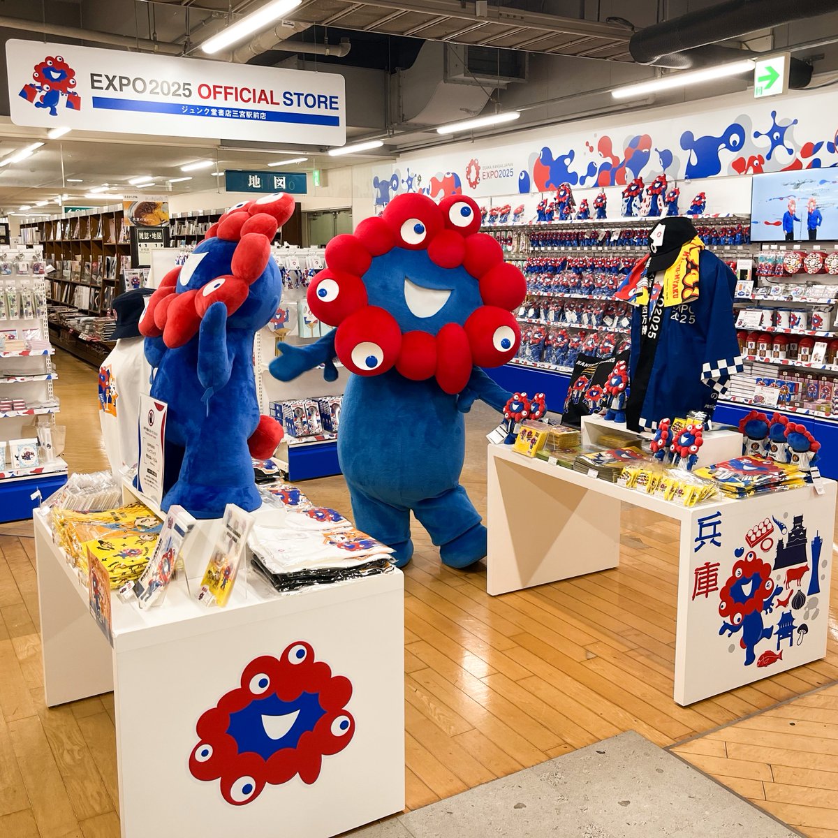 2025大阪・関西万博オフィシャルストア ジュンク堂書店三宮駅前店」が7