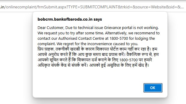 This is happening for Many days <a href="/bankofbaroda/">Bank of Baroda</a> <a href="/BankofBarodaCEO/">Managing Director & CEO - Bank of Baroda</a>