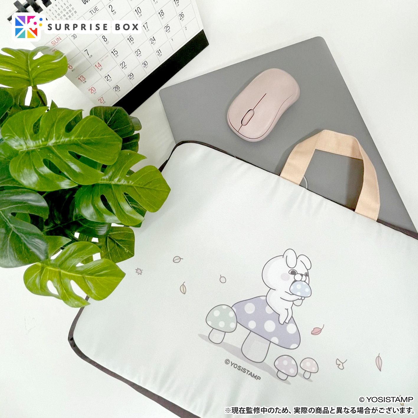 ヨッシースタンプグッズ公式 on X: 