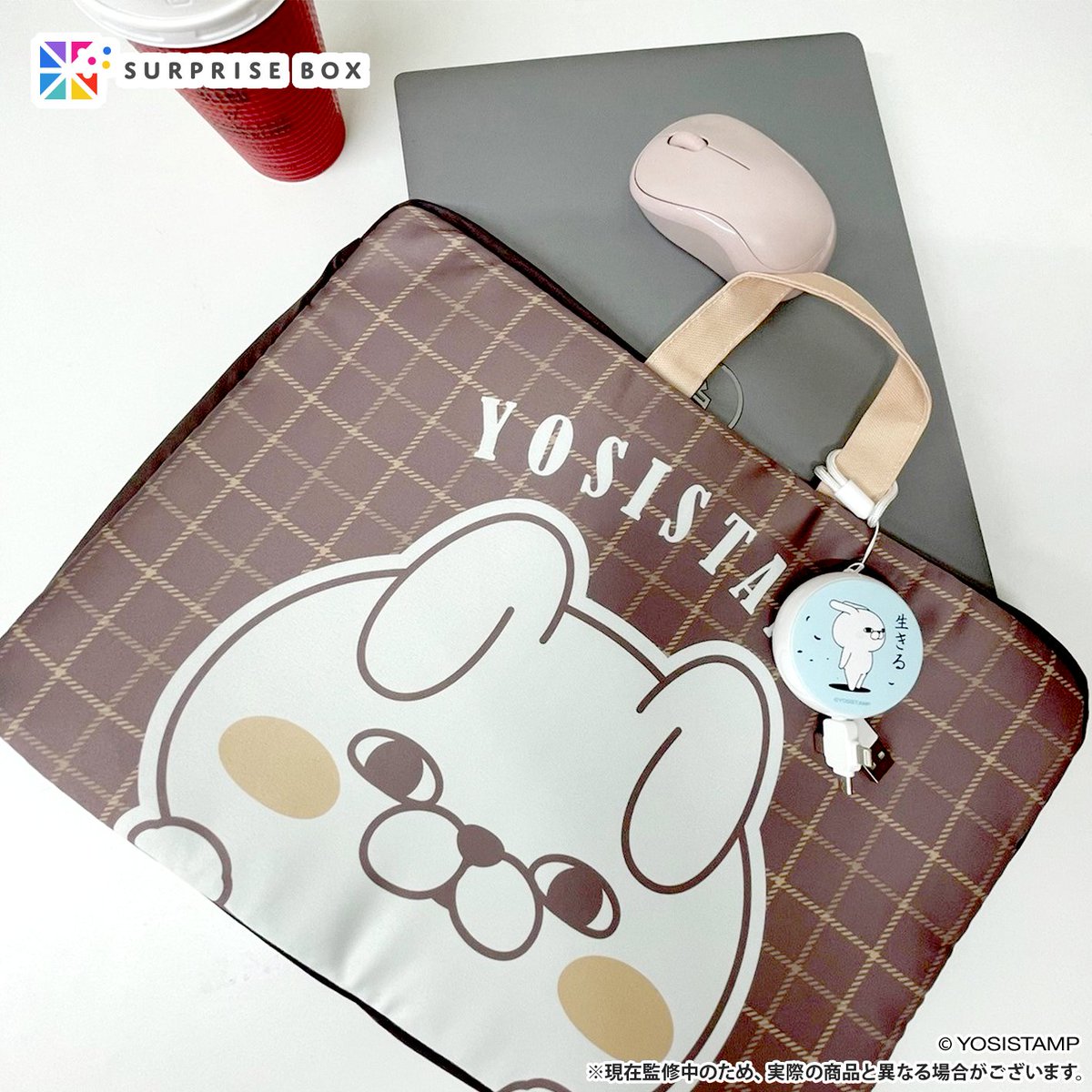 ヨッシースタンプグッズ公式 (@yosistamp_goods): 