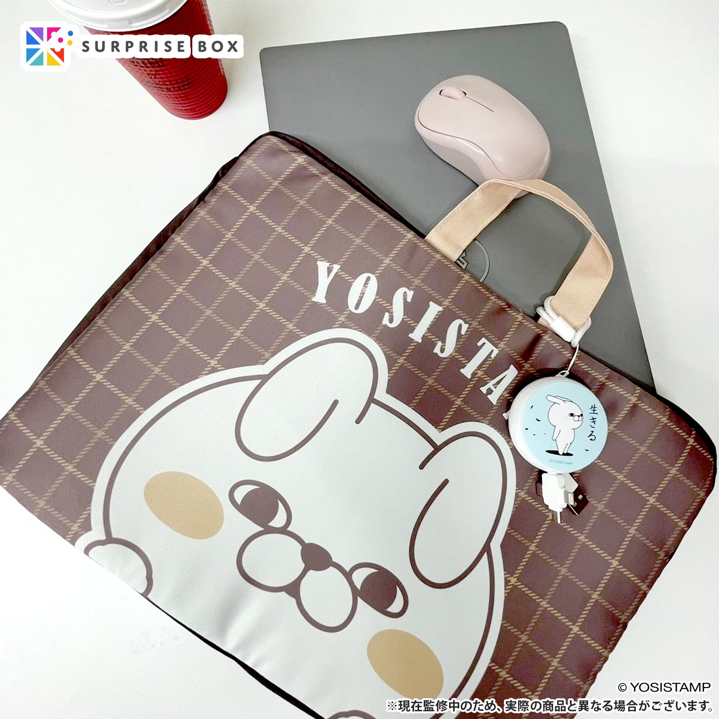 今週のおすすめ製品 ヨッシースタンプグッズ公式 on  X: ぬいぐるみ