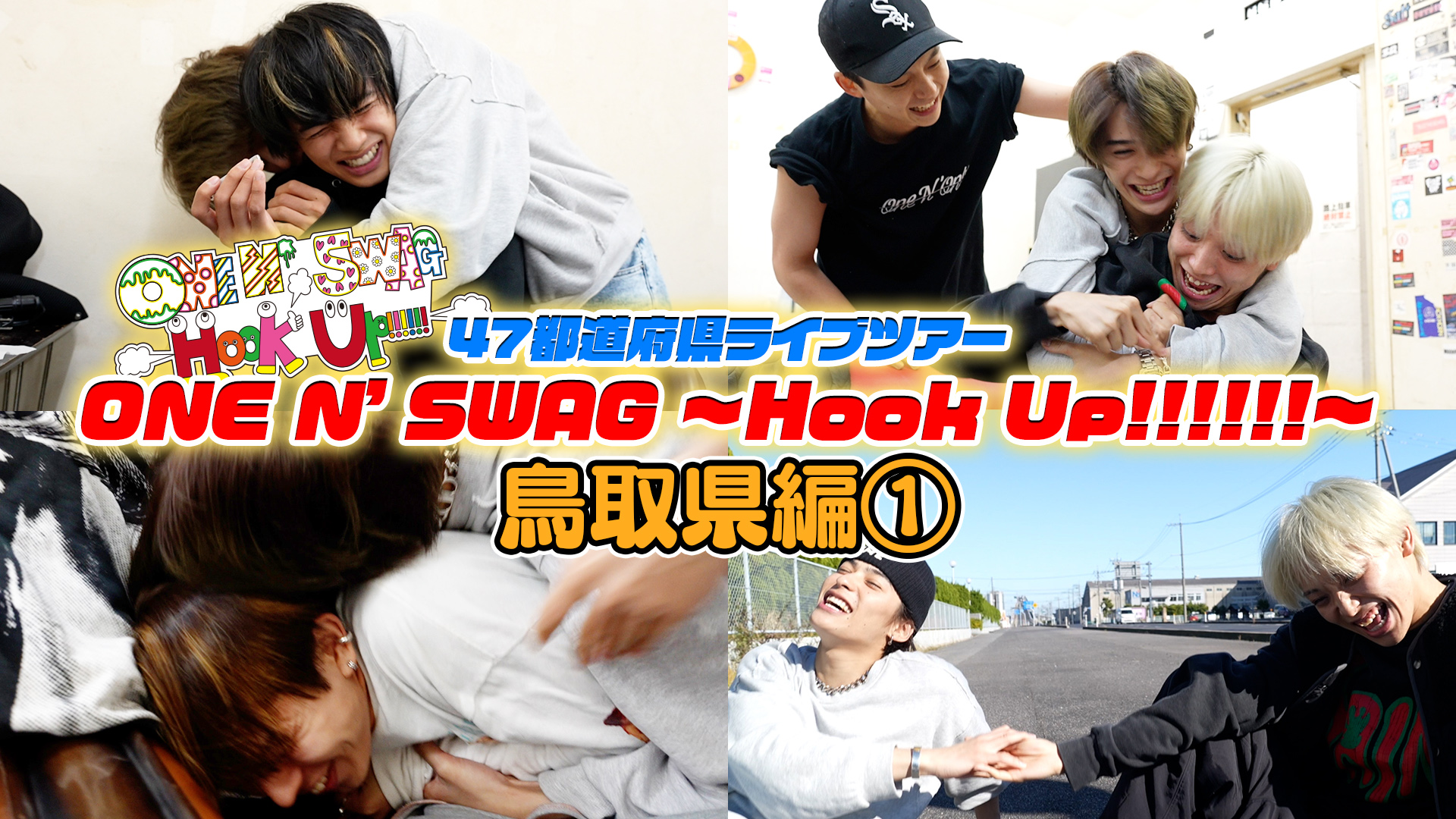 ONE N' ONLY / ワンエンオンリー on X: 