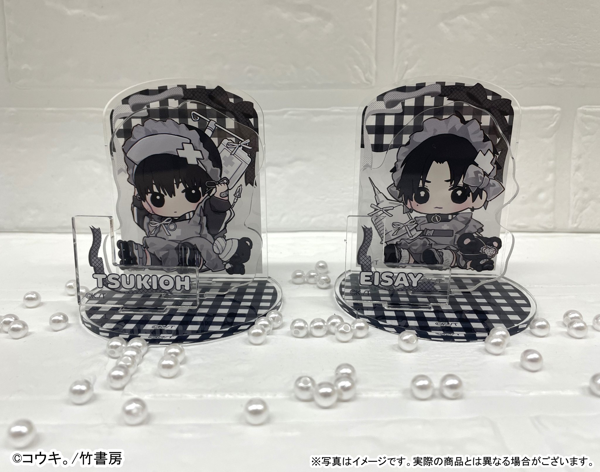 コウキ。先生 アクリルスタンド 制服、深夜2時。 ぺあぬい Qpa