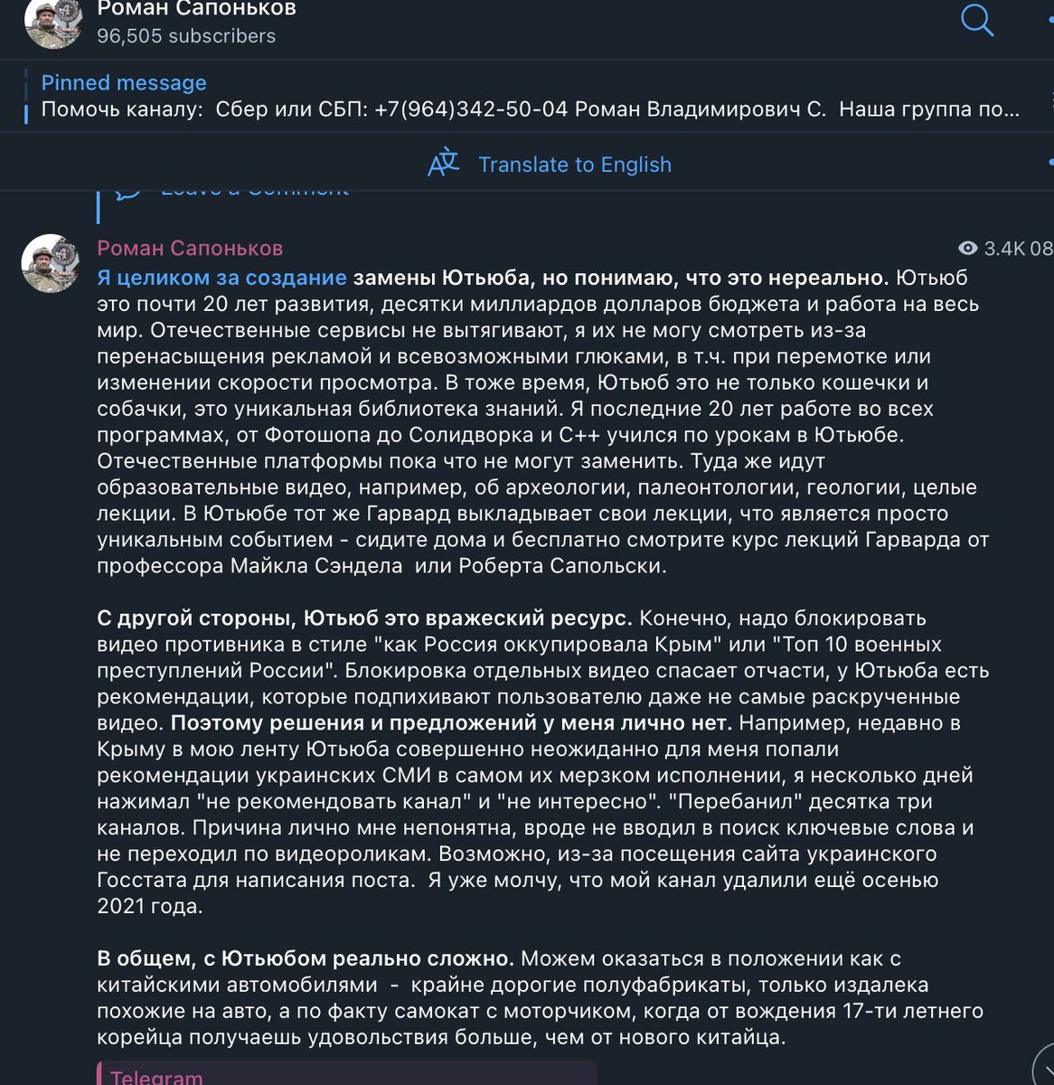 WarTranslated tweet media