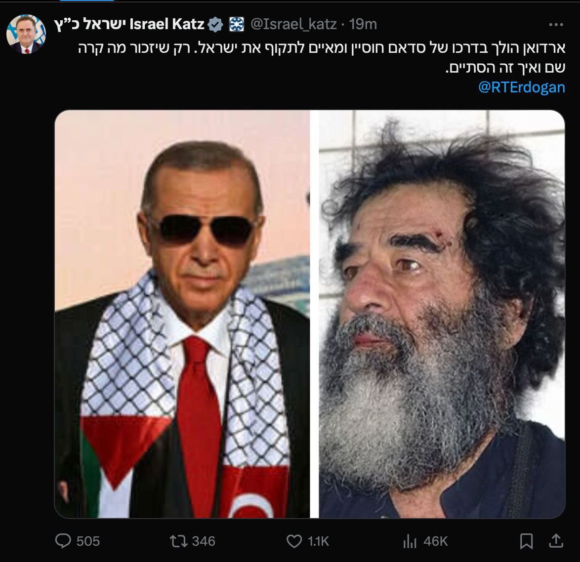 Conflict tweet media