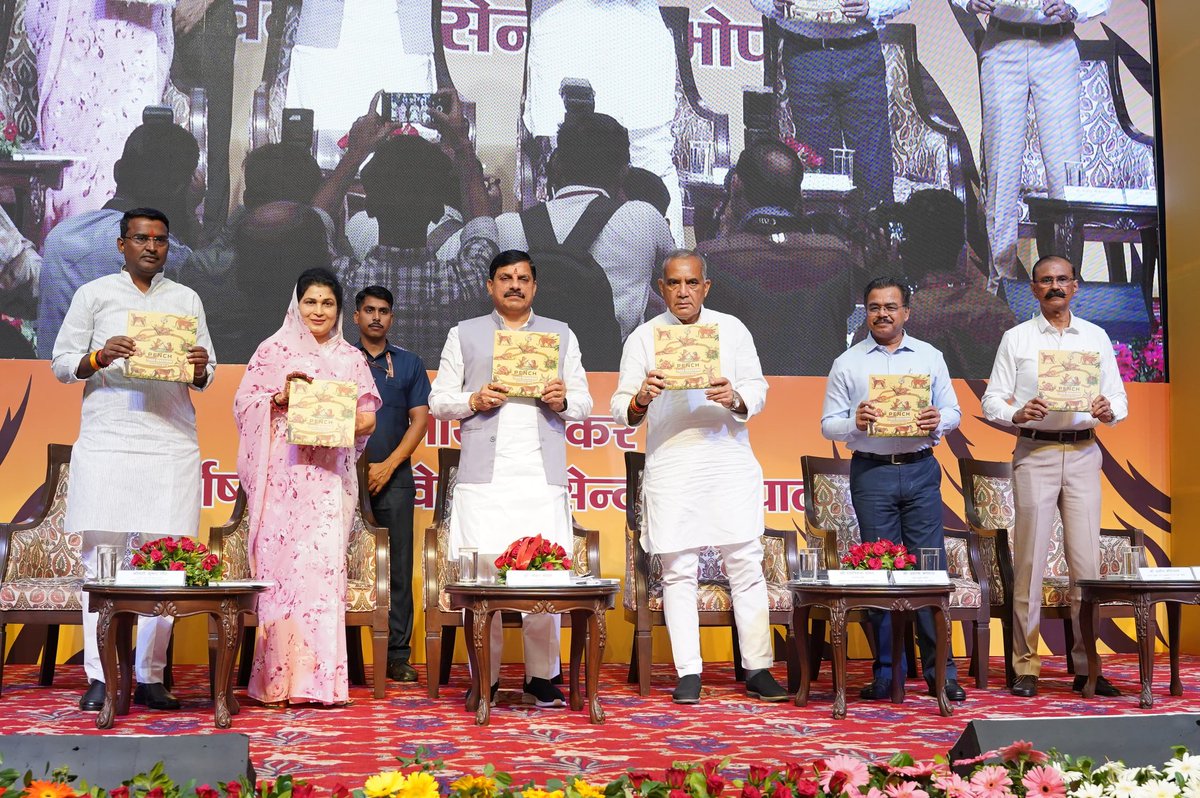 DrMohanYadav51's tweet photo. https://t.co/mRJE2Y25jz