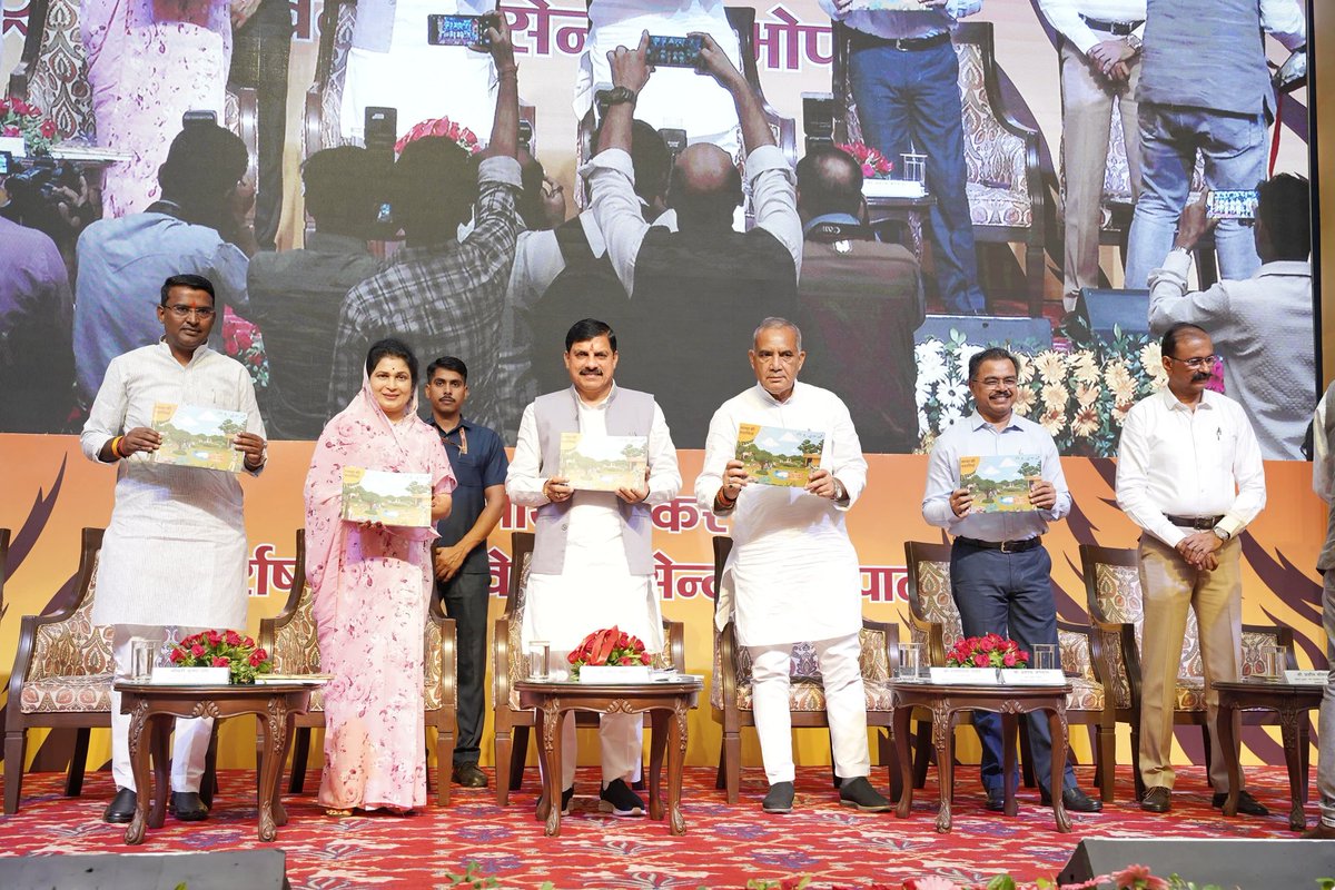 DrMohanYadav51's tweet photo. https://t.co/mRJE2Y25jz