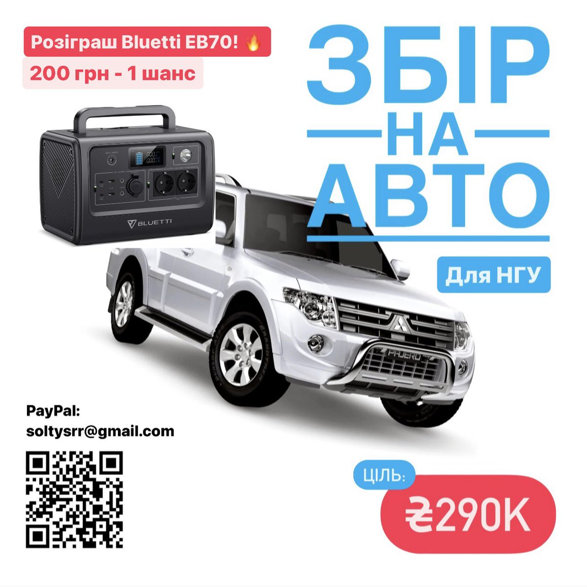 Галицький хілбіллі tweet media