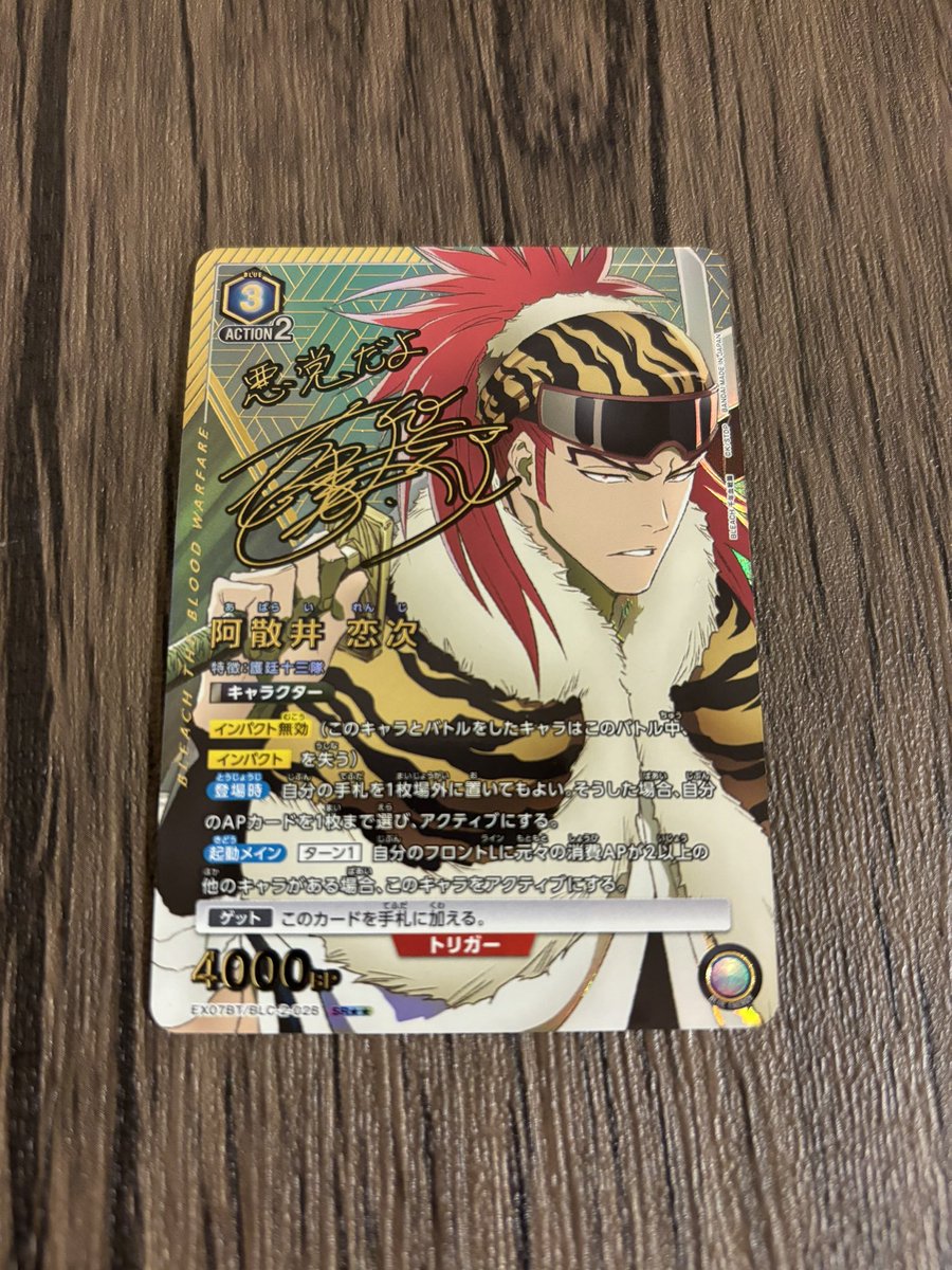 pokesiko810's tweet photo. 協力者が強力過ぎて8BOX(半カートン)でAPと⭐︎2引けました🈵

言う事なし💯 https://t.co/jRFiXCnlSR
