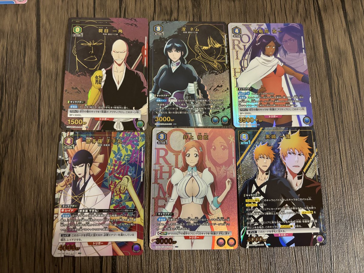 pokesiko810's tweet photo. 協力者が強力過ぎて8BOX(半カートン)でAPと⭐︎2引けました🈵

言う事なし💯 https://t.co/jRFiXCnlSR