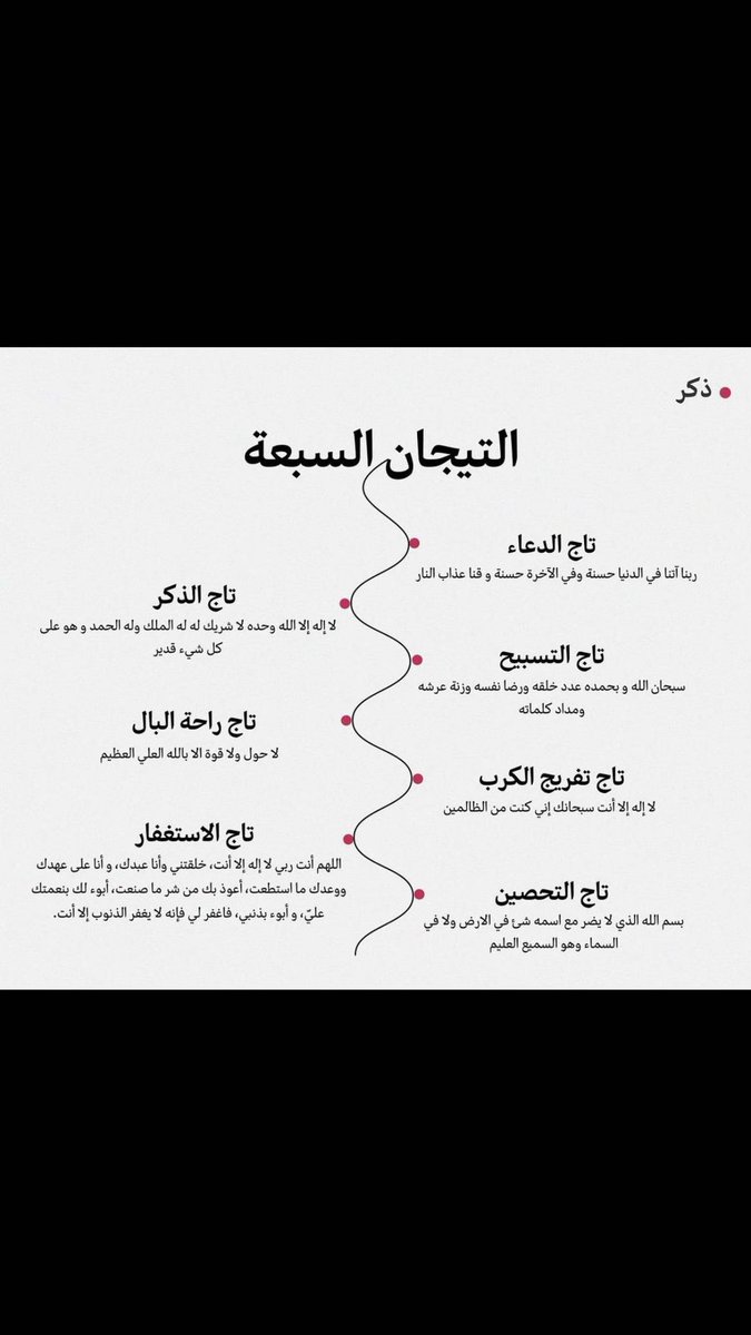 آبو سعدية | tweet media