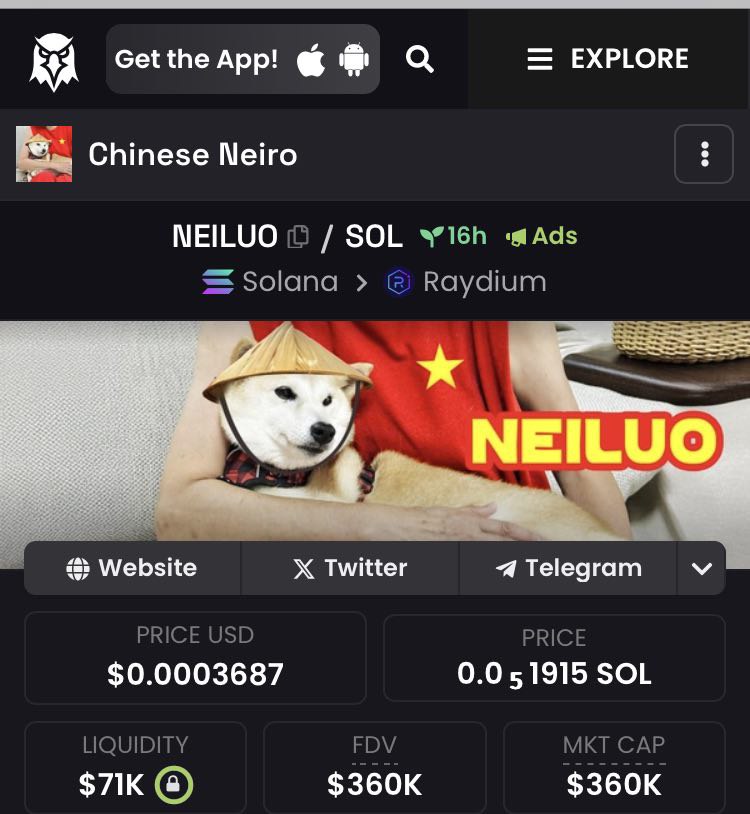 ChineseNeiroSOL's tweet photo. GM

Ads ✅ https://t.co/0YqJdEZzmN