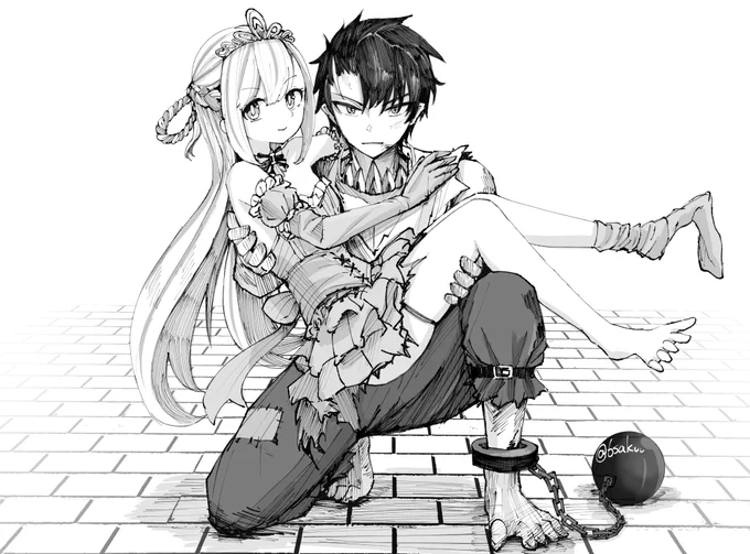 王になりたい奴隷と王になりたくない姫
#オリジナル 