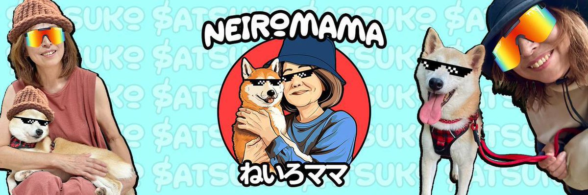 MeriCatSolcoin's tweet photo. $NEIROMAMA

Amid the NEIRO coin chaos, Atsuko, now "Neiromama," shines as the genius behind the success.

Rest in peace, Kabosu—your mama is a crypto legend!

ECA: A7GbqtawxjudPjNYXN9FvML1mZiJWYAh2BrXHUEoKQrN

Telegram: https://t.co/JzhaBiHubr
Website: https://t.co/TjuaCYpji7 https://t.co/pYVluhM30W
