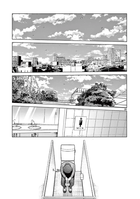 5人の中から、本当に自分を好きな1人を見抜く話(8/18)

#漫画が読めるハッシュタグ 
