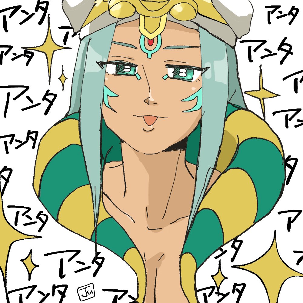 ちなみに4はレオンさんと結婚しました
イェーイ！アンタアンタ！！！！