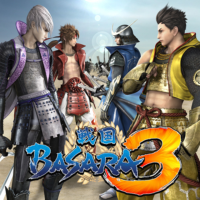 7月29日は『戦国BASARA3』(2010年/PS3/Wii)の発売日です！