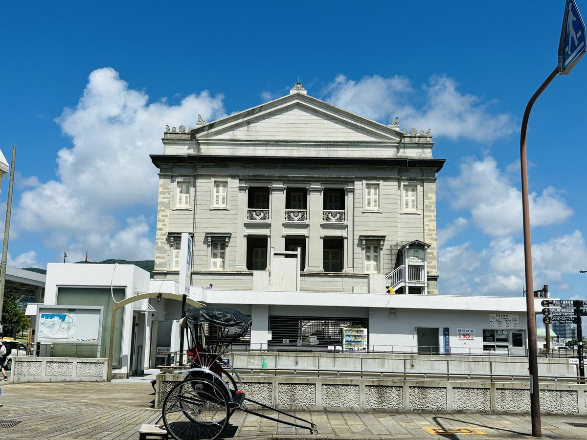 19970818kaoru's tweet photo. 本日も長崎人力車やっております🔥

気温33℃、熱中症警戒アラートもでておりますので皆様ご注意を🥵

営業終了16時！
ご興味ある方は、DMにてお待ちしております✨

#人力車　#長崎　#熱中症
#グラバー園　#四海樓　#ながさーち　
#旅メモ　#九州旅　#tabiness https://t.co/5xoyFpMbbo