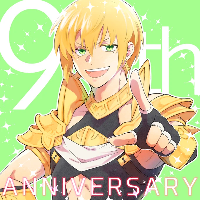 9周年おめでとう!今年もフラッグはイアソンを描きました!#FGO9周年 #FGO #FGOExpo #FGO9周年メッセージ 