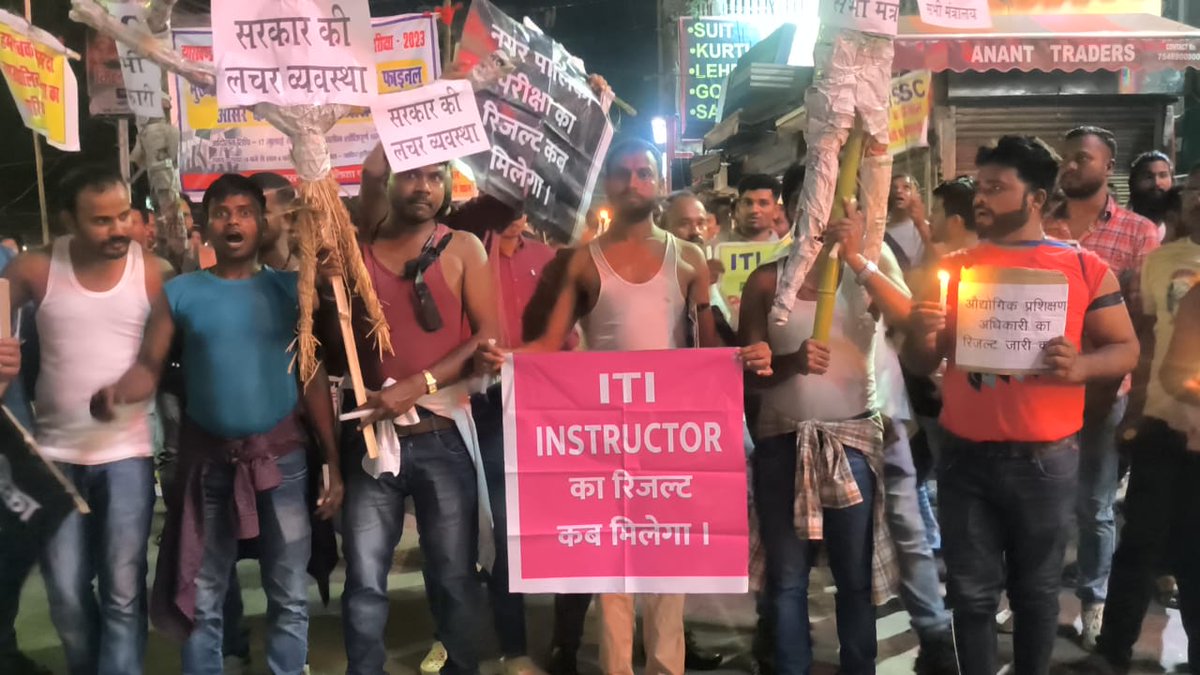 JharCitsSangh's tweet photo. औद्योगिक प्रशिक्षण अधिकारी विज्ञापन के रिजल्ट कि मांग को लेकर सरकार का पुतला दहन।
@amarbauri @HemantSorenJMM @BhoktaSatyanand @JbkssTiger @INCJharkhand @allindiacti @JharkhandCMO @JmmJharkhand @jsitiea @KumarJaimangal @ShahiPratap @AmbaPrasadINC @SudeshMahtoAJSU @LMahtoGomia https://t.co/iYnhbB1Ckh
