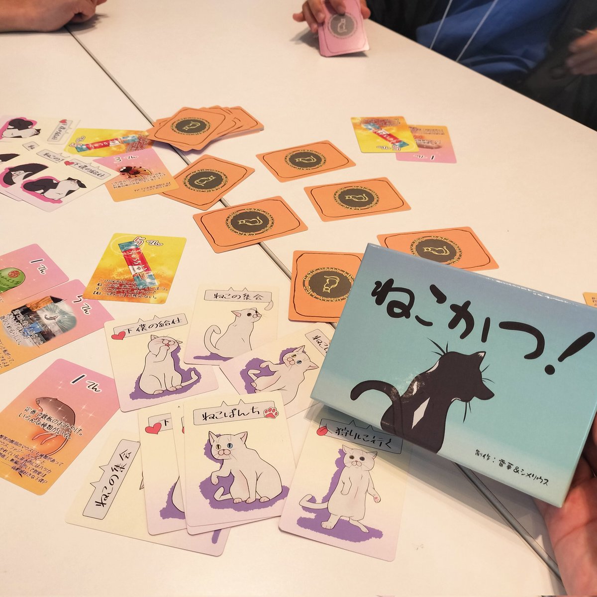 ・企画者も楽しそう
・ガチガチに固めてないのに、うまいこと回ってる（→上記の無理なく楽しもうマインド、めっちゃ褒めてる）

9日間毎日イベント参加、企画させてもらったけど、毎日楽しくて友達たくさんできて、ツイッターでしか知らなかった人ともやっと会えて、とにかく最高だった🥳🤟💖
#ボド道