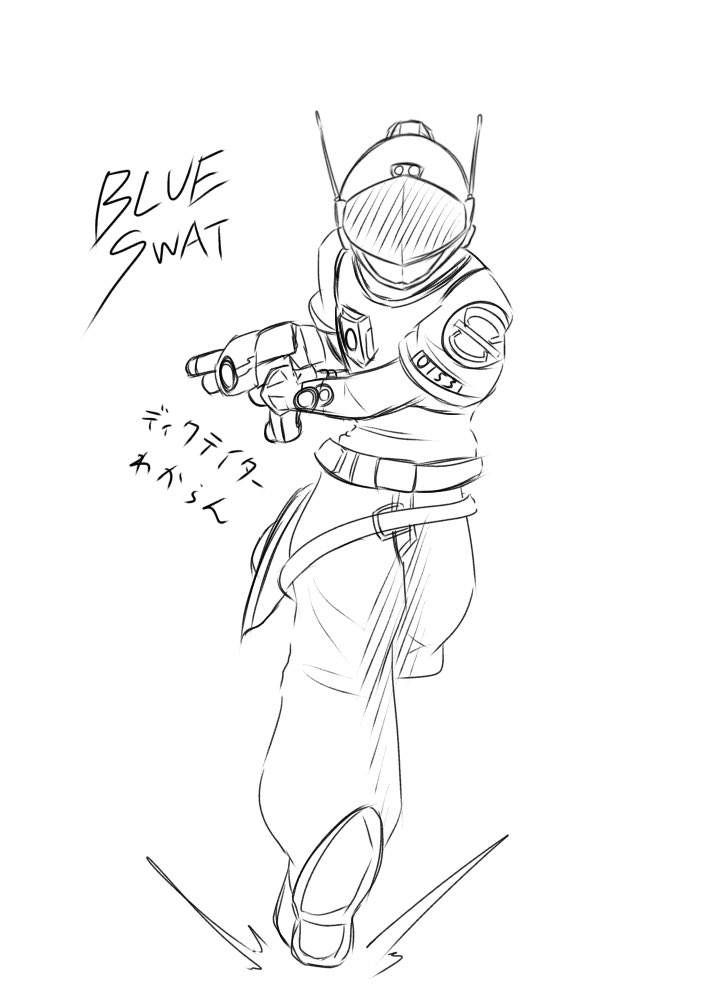 お昼落書き 