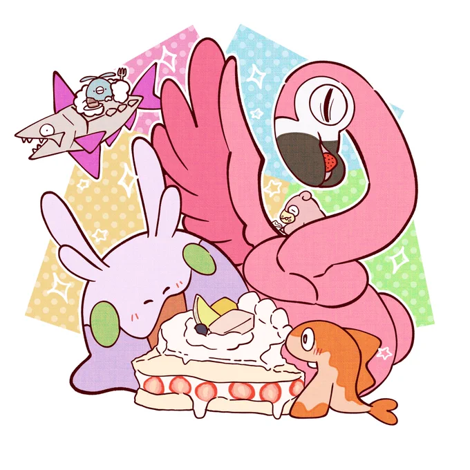 お誕生日だ〜い!わ〜い! 