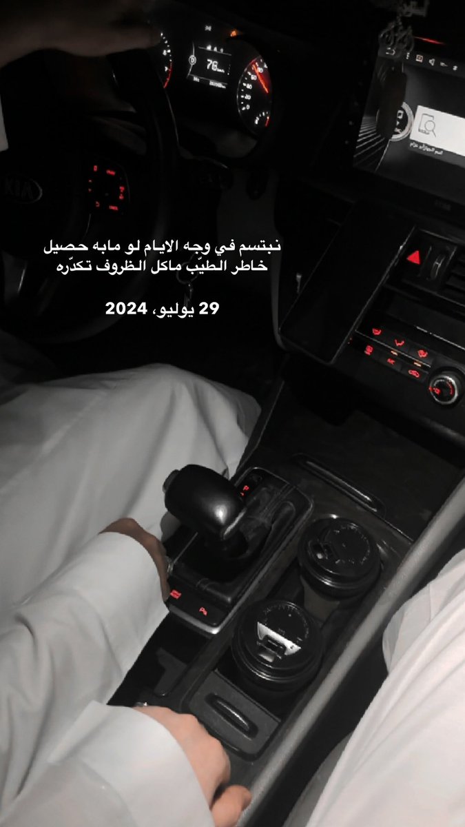ar3qa's tweet photo. https://t.co/TRHShYa9KZ