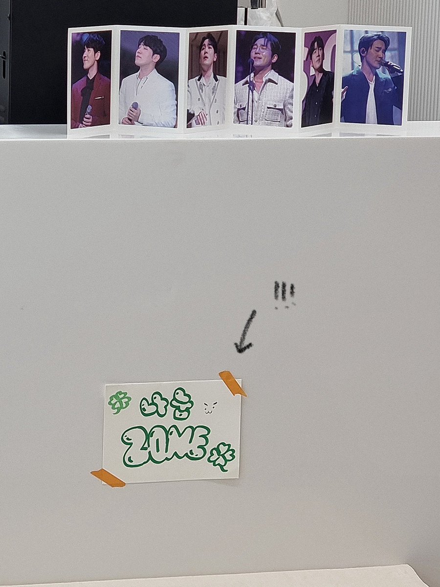 나눔존도 있아요 🍀
