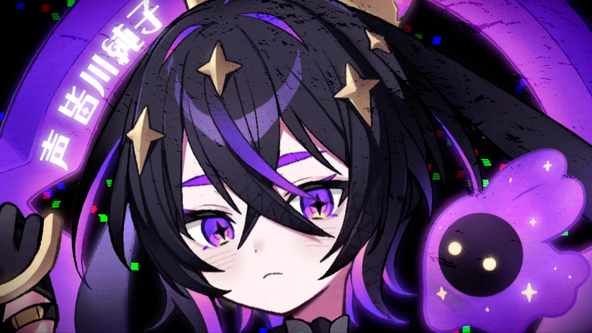 コンパス　コラプス　コースター　4周年　リボン △○□× on X: 