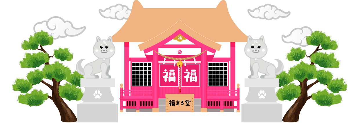 fukumarudou's tweet photo. 夏祭りシーズンだね。 
みんなは花火大会やお祭りは行ったかな？？ 
祭りといえば神社。 
こんな神社があっても…いいよね♥ https://t.co/V5HlNp2g7o