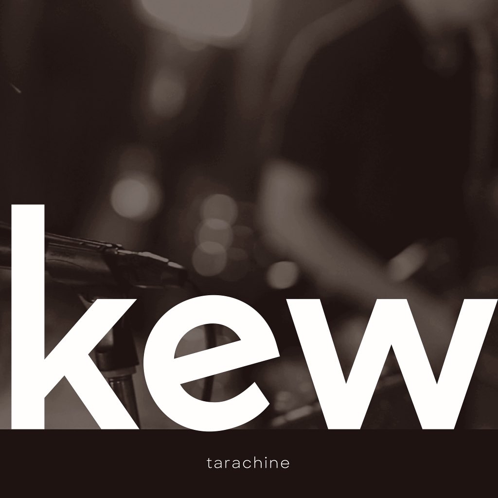 タラチネ tweet media