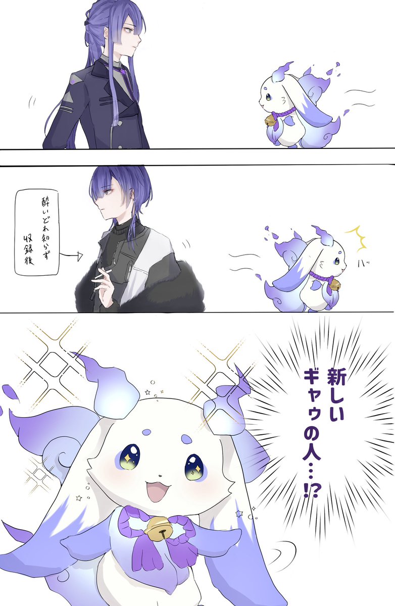 ♥くるち様♥ 吉っちー on X