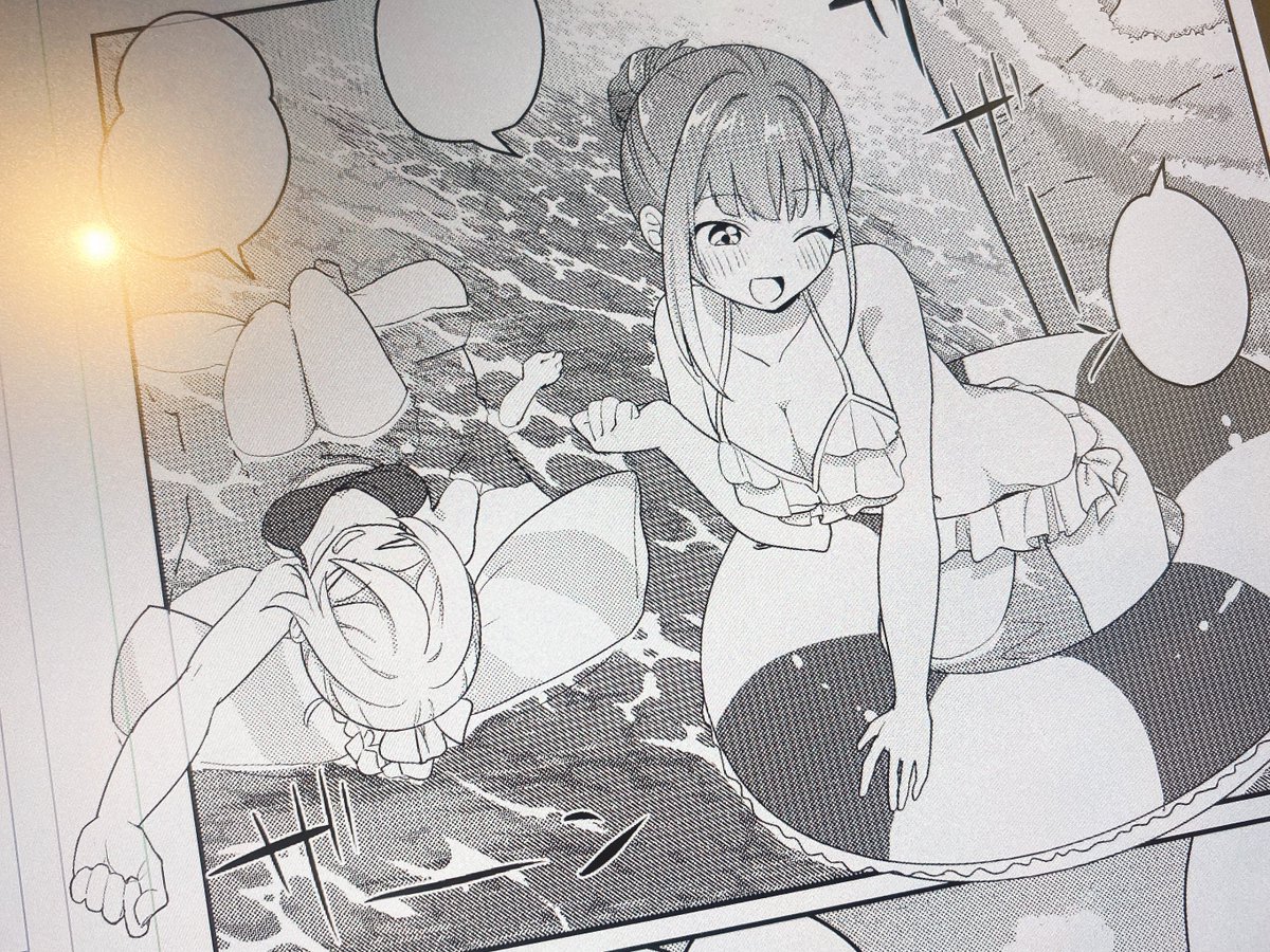 ☀️🌊🏖️