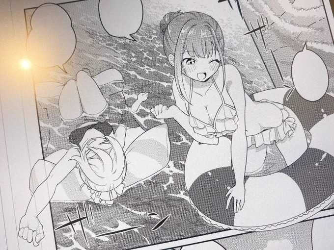 ☀️🌊🏖️