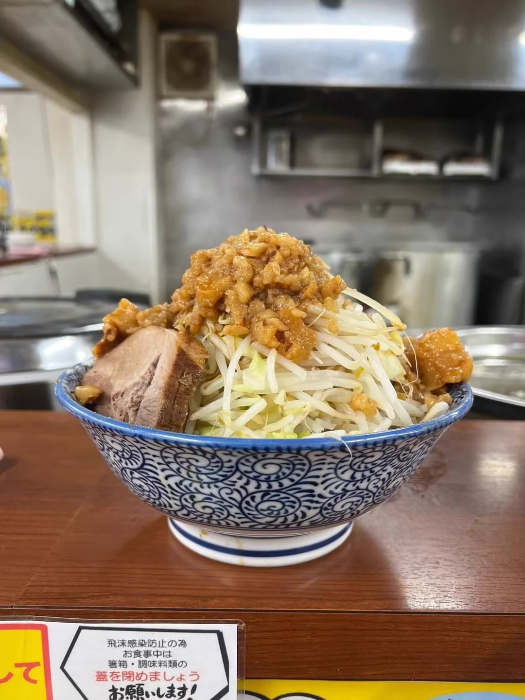 ラーメン 田田 on X: 