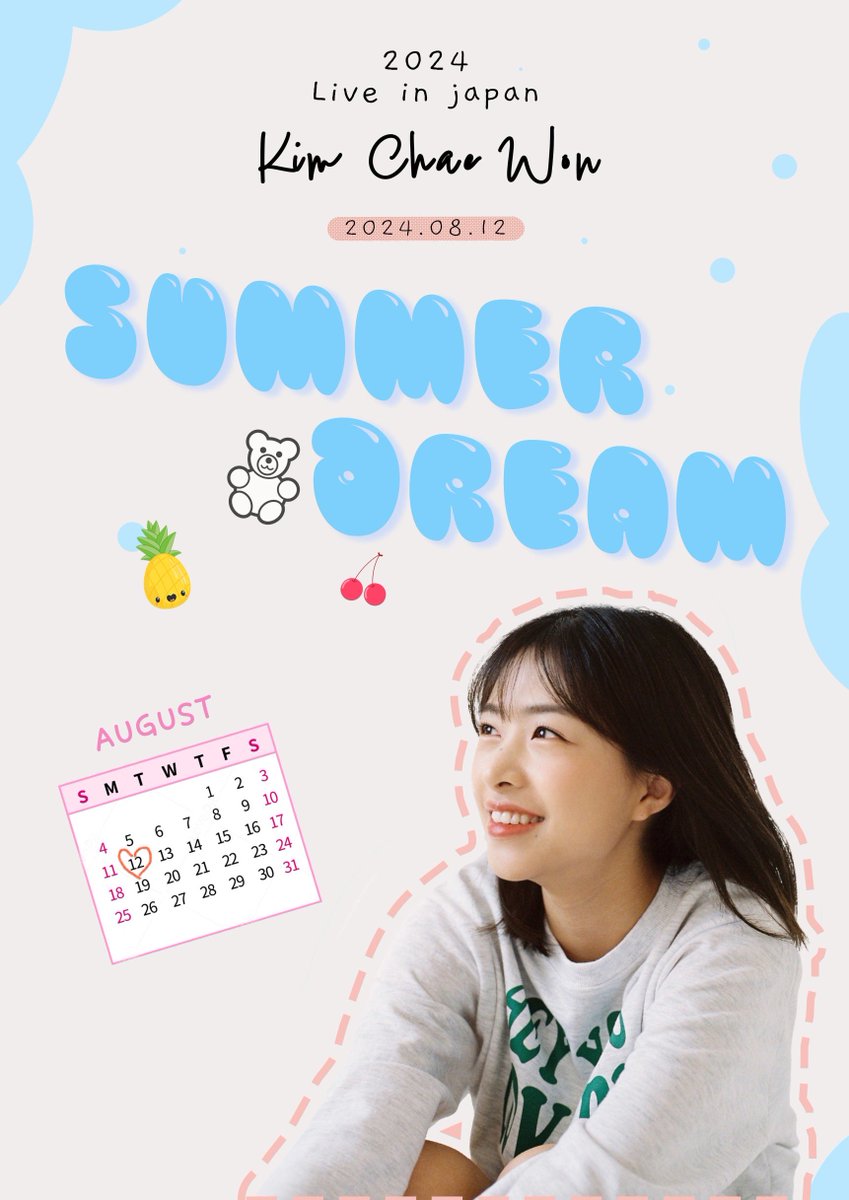 kz_ent's tweet photo. 【#kimchaewon リリースお知らせ】

キム・チェウォン🩵作詞作曲に参加した
KIM CHAE WON JAPAN 1st DIGITAL 
SINGLE『急に雨が降っている』
2024年8月13日リリース✨
応援よろしくお願いします❣️

🎤リリースイベント
🩵8/10(土) 19時　エンタバアキバ
🩵8/11(日)  17時/19時　タワーレコード池袋

🎫チケット
Kim Chae Won 2024 Live in Japan
〜SUMMER DREAM〜
https://t.co/ji0rzhl5OP
