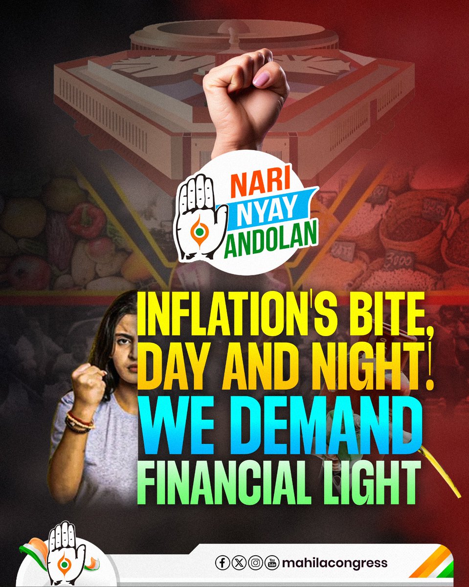 KeralaPMC's tweet image. Mahila Congress&apos;s #NariNyayAndolan begins today (29/07/2024) at Jantar Mantar, standing up for every woman affected by rising prices. Join the movement!  
- @LambaAlka ,President, AIMC.
#NariMangeNyay