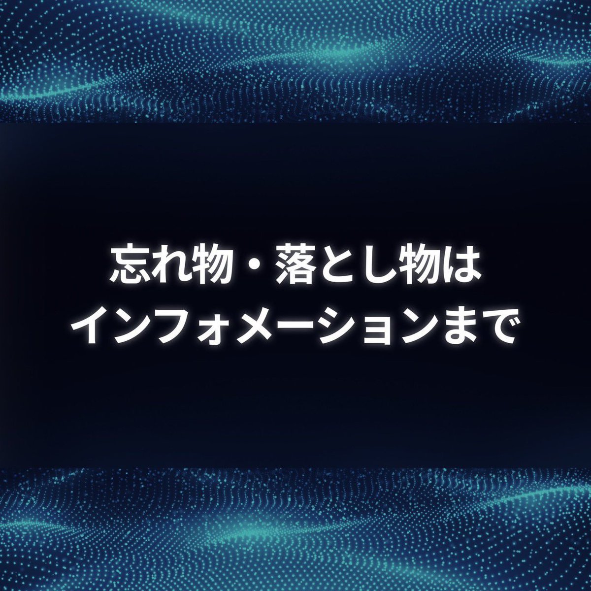XD OFFICIAL tweet media