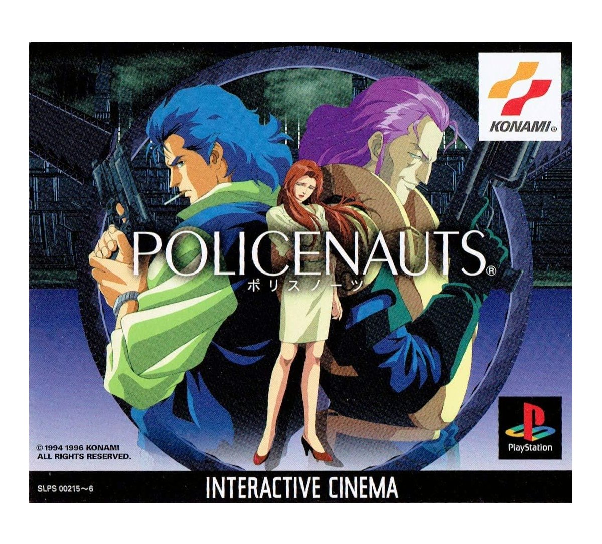 ObsoleteSony's tweet photo. If you're into '90s anime, hard sci-fi, and buddy cop movies, you gotta give this one a try you're gonna love it. https://t.co/mPHoCyXcQD