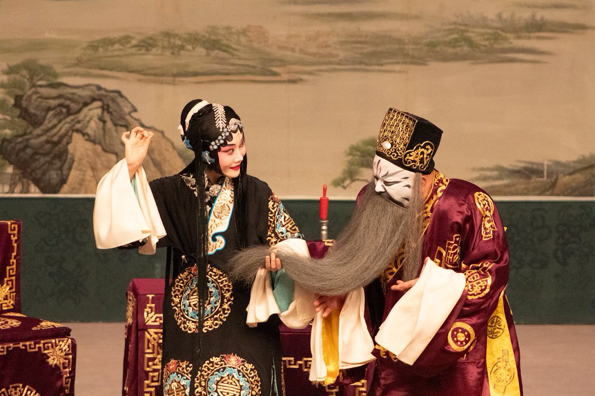 Columbia Global Center Beijing tweet media