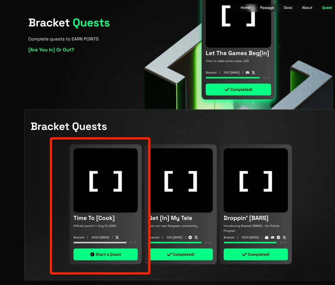 必撸！<a href="/bracket_fi/">Bracket</a>为币安实验室第五季项目

获得了Binance Labs、NGC Ventures、Cypher Capital、0x Capital等累计超过400w美金的融资。

7月31日开始质押，前72小时内并在5,000万美元的TVL上限内进行存款，可获得最高奖励。