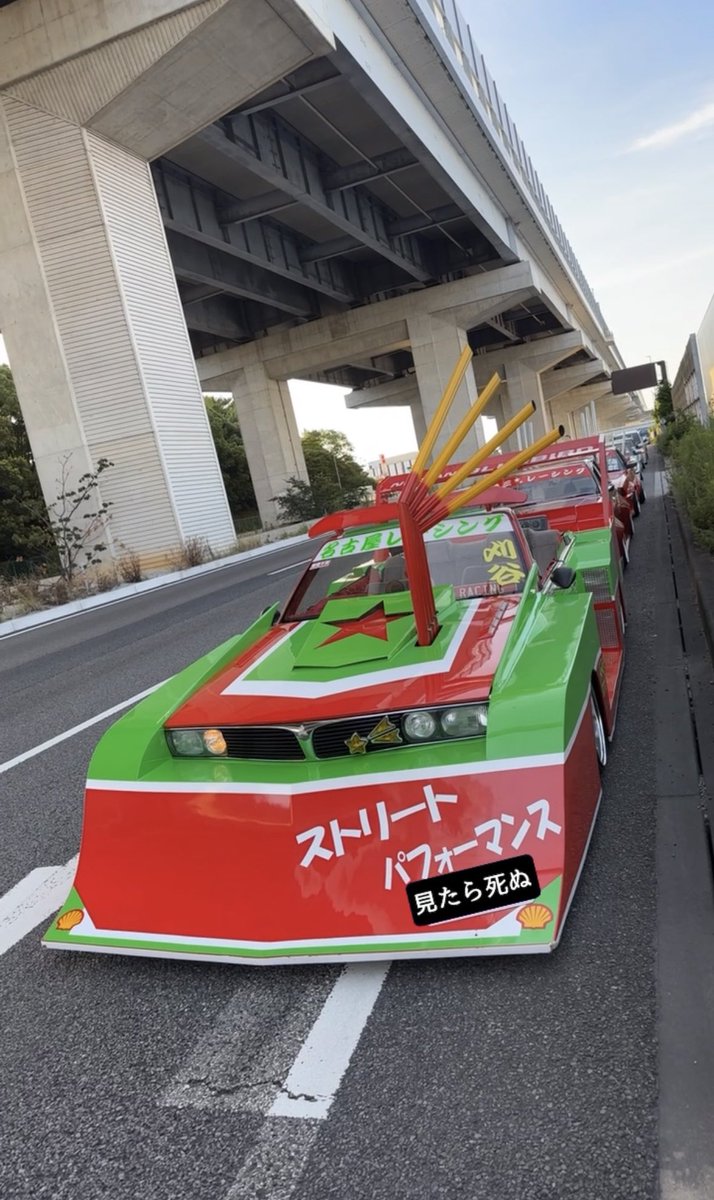 ryota__1192's tweet photo. 海ツーお疲れ様でした♪ https://t.co/pq8PhzCSJq