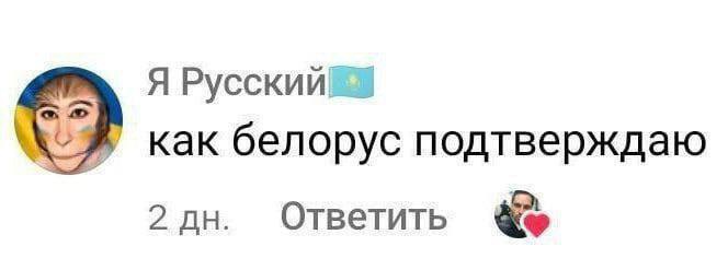 legolasov's tweet photo. Не понял https://t.co/afpoJaGeBo