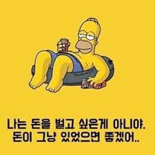 windshoes tweet media