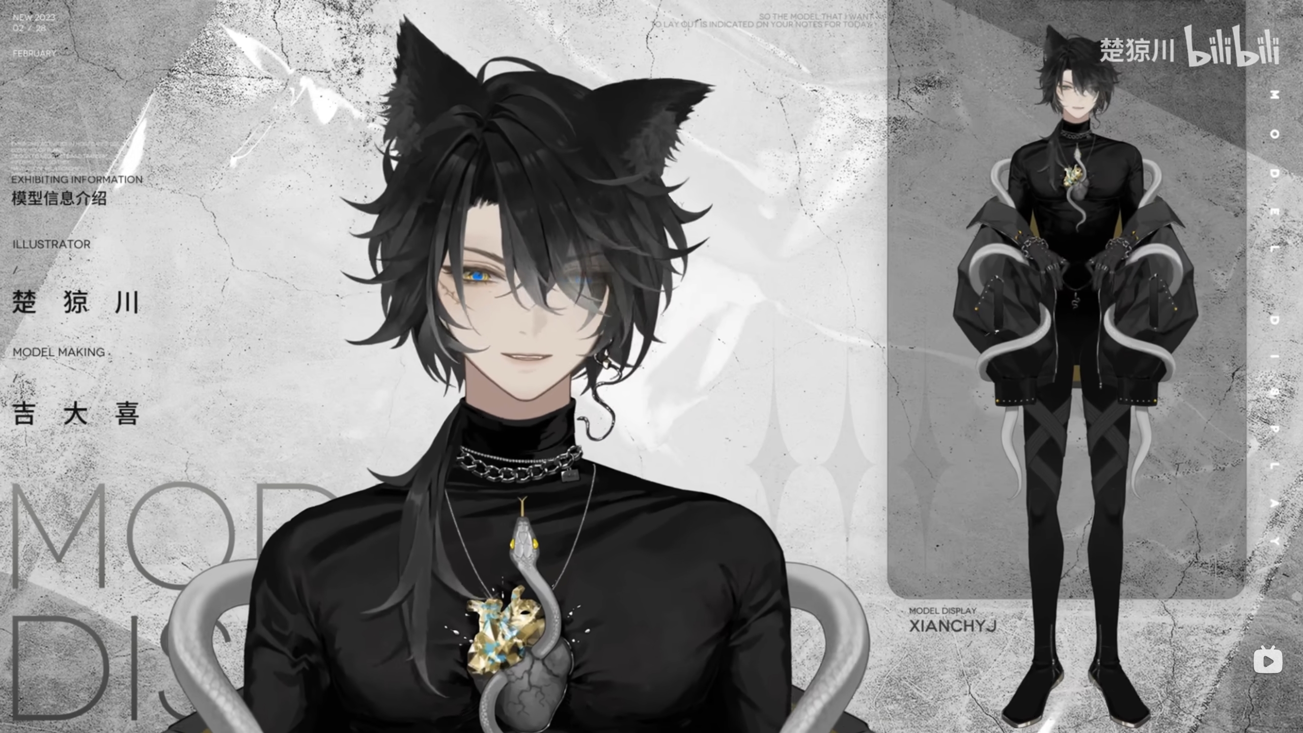 小彤OWO (@OWO47346687) / X