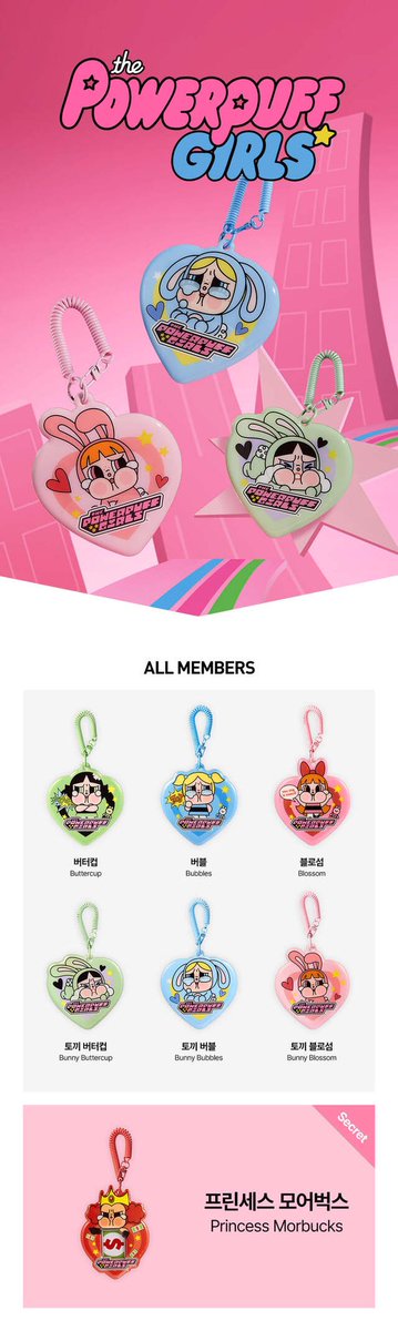 NnnnLady's tweet photo. มีใครอยากได้อันนี้ไหมคะ ที่ใส่บัตร กดเว็บเกาหลีค่ะ 590 บาท รวมส่งค่ะ https://t.co/AaW9gW8kmR