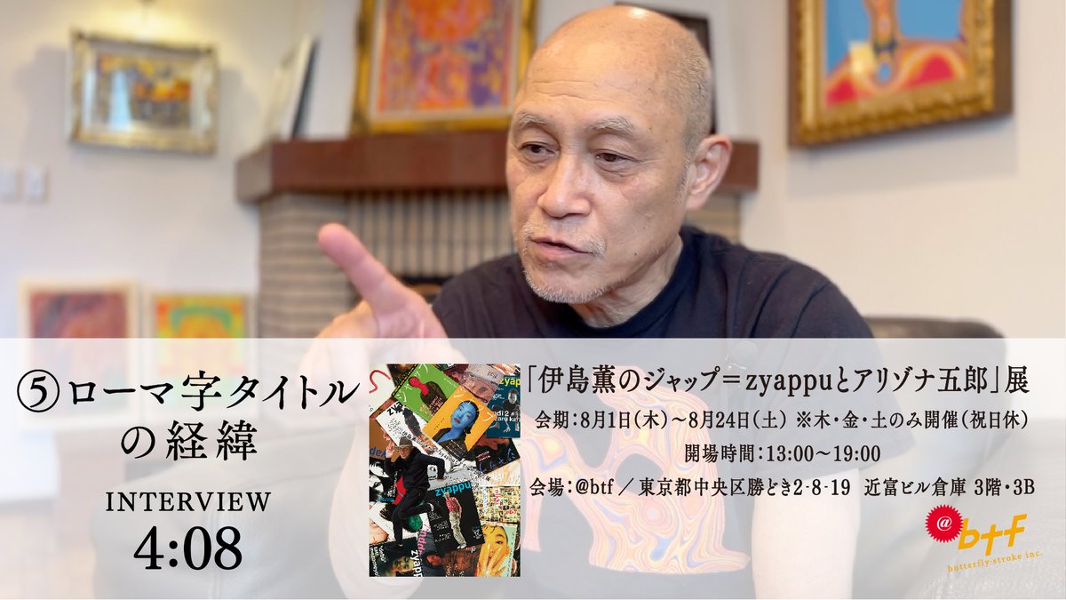 青木克憲 (@katsunoriaoki) / Posts / X