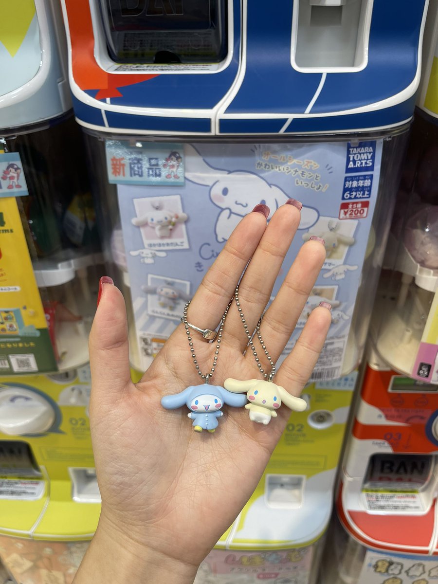 minrayy's tweet photo. จุ่มกาชาปอง Sanrio กันคับบบ💛🩷🩵💚 
120-140 ราคาดีมัก
#ตลาดนัดsanrio #sanrio #ตลาดนัดกาชาปอง #จุ่มsanrio #ตลาดนัดของเล่น https://t.co/jtTXrOndhU