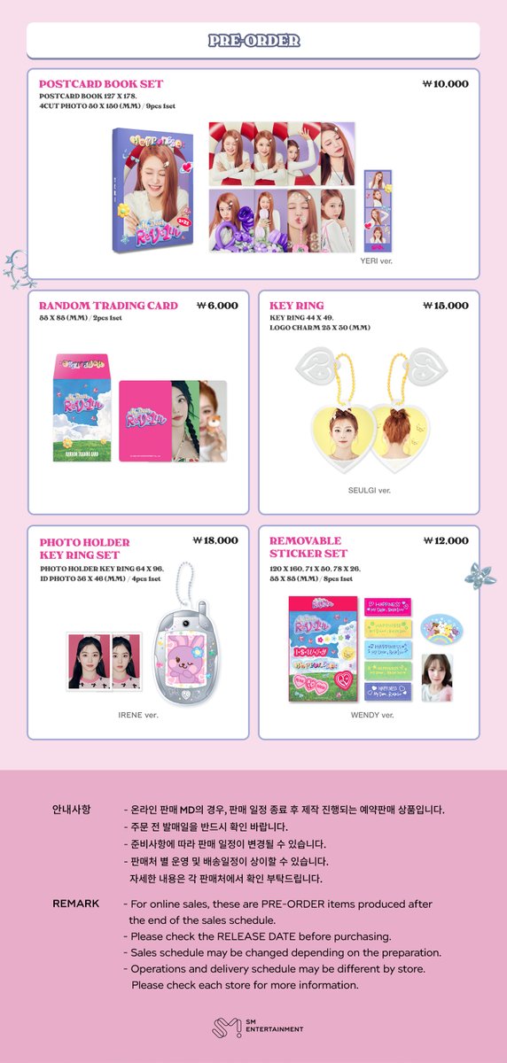 RVsmtown's tweet photo. 2024 Red Velvet FANCON TOUR 〈HAPPINESS：My Dear，ReVe1uv〉 OFFICIAL MD SALES NOTICE

▶ Sales Day
PRE-DELIVERY : 2024. 07. 29 (MON) 15:00 ~ 23:59 [KST]
2024. 07. 30 (화)부터 순차 배송 시작
Sequential delivery, starting from 2024. 07. 30 (TUE)
* 단, 사전배송은 07. 29 (월) 23:59까지 구매분에 한해 발송 가능
Pre-delivery is available for those who have purchased online by 2024. 07. 29 (MON) 23:59 [KST]

SALES ON VENUE : 2024. 08. 02 (FRI) 14:00 ~ 19:00 [KST]
2024. 08. 03 (SAT) 12:00 ~ 17:00 [KST]
2024. 08. 04 (SUN) 10:00 ~ 15:00 [KST]

PRE-ORDER : 2024. 07. 29 (MON) 15:00 ~ 2024. 08. 07 (WED) 23:59 [KST]

▶ Online Store
SMTOWN &STORE : https://t.co/DC9VF2va3M 
SM True Store : https://t.co/Ucci3kcCOz
SMTOWN GLOBAL SHOP : https://t.co/tBHQWxcf67
YIZHIYU : https://t.co/0E3dqStvsE 
YES24 : https://t.co/tw6bLYKYmX
Ktown4u : https://t.co/AJcjoopZF7
MUSIC & DRAMA : https://t.co/TF1XCJx0v7
WITHMUU : https://t.co/aClHZ1BqyY
APPLE MUSIC : https://t.co/gWs9xqCjPO
MUSICPLANT : https://t.co/yWTJzOaF99